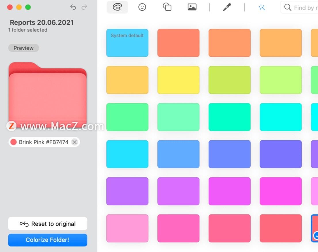 如何更改文件夹图标和颜色(Folder Colorizer值得推荐)