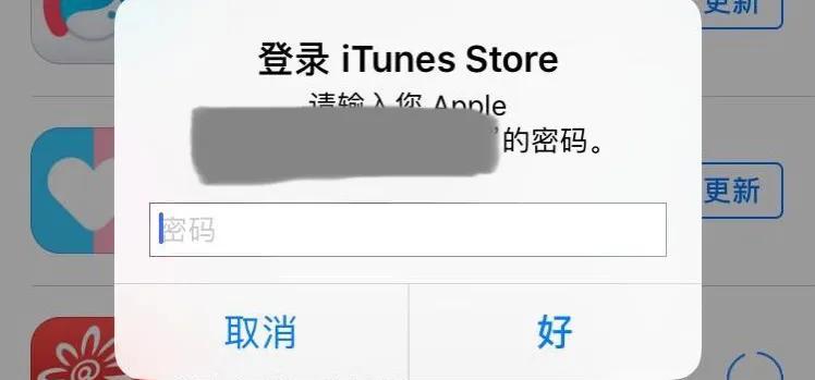 手机无法安装微信和QQ等APP怎么回事？