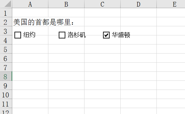 Excel中如何在 O 里画 √（如何在Excel内做出一个□，单击之后可以在上面打√）