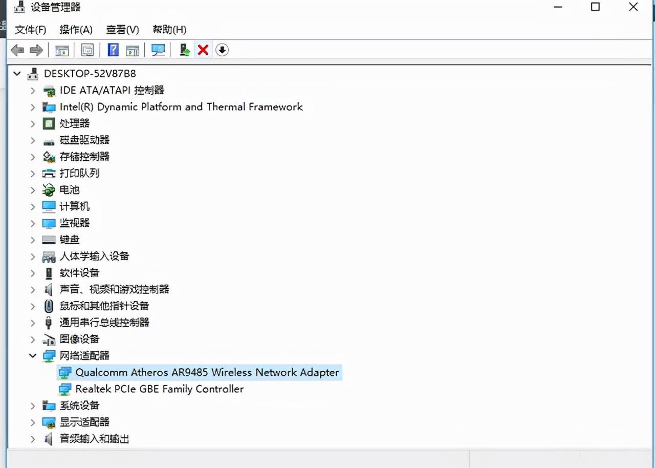 安装完系统没有网卡驱动怎么办？