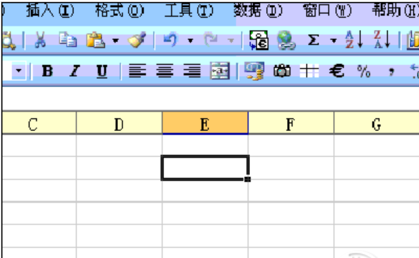 单元格合并快捷键是什么（excel合并单元格设置方法）