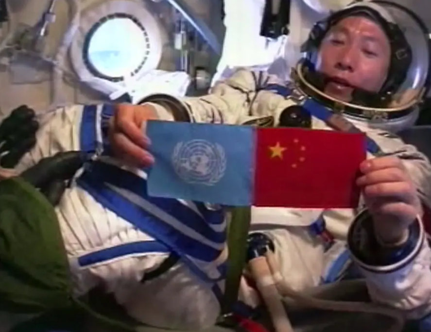 中国历史上一共有多少宇航员（我国共13人上过太空，为何两位是航天英雄，其他是英雄航天员？）