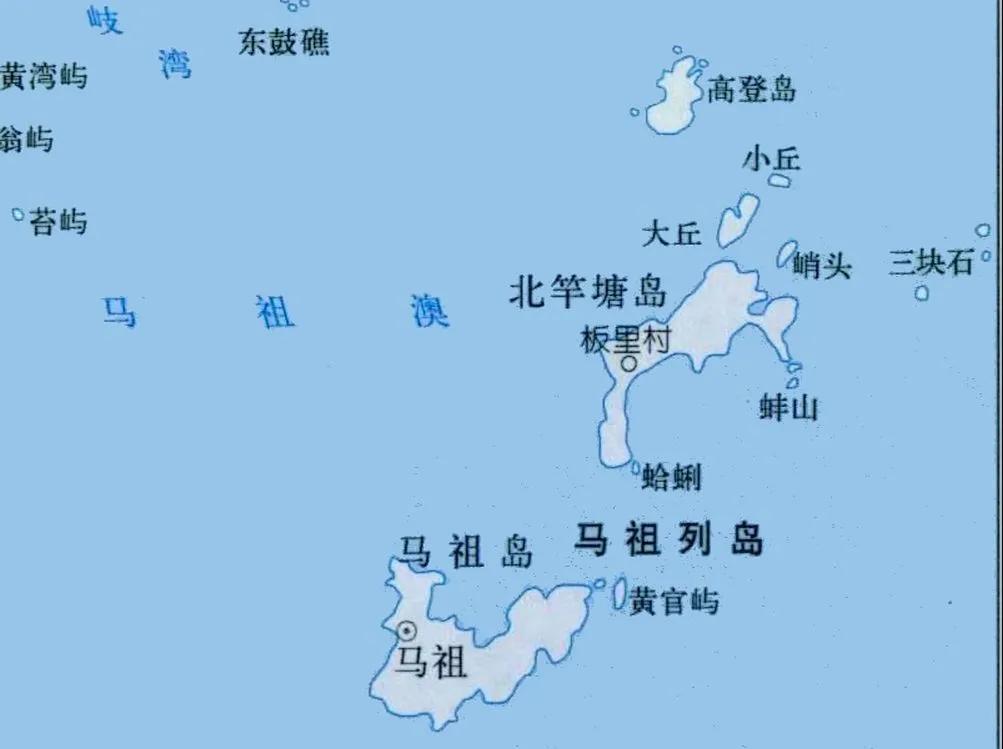 台湾距离大陆有多远（地理冷知识：我国台湾地区包括哪些地方？与大陆最近距离仅1800米）