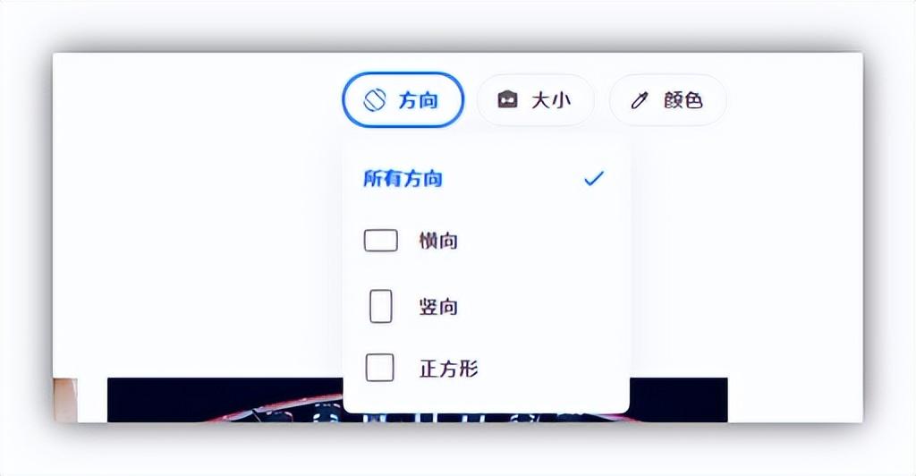 高质量图片资源网站推荐（免费的无版权图片网站）