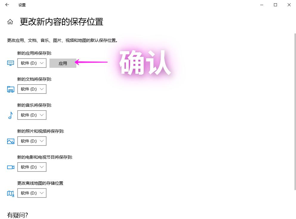 电脑越用越卡怎么回事（电脑c盘清理方法技巧）