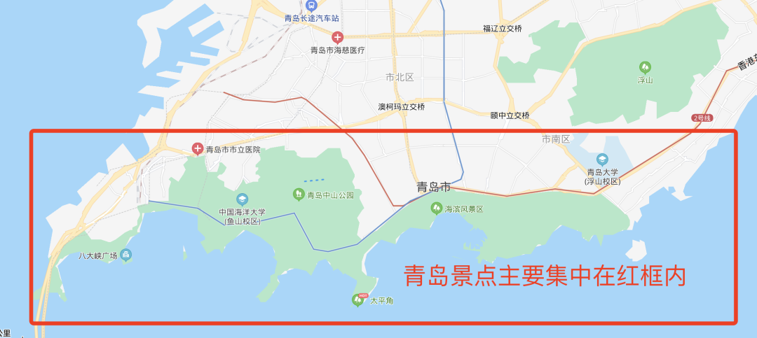 青岛超全旅游攻略（青岛游玩详细行程指南）