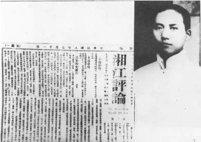 1919年中国发生了什么大事（1919年重大历史事件）