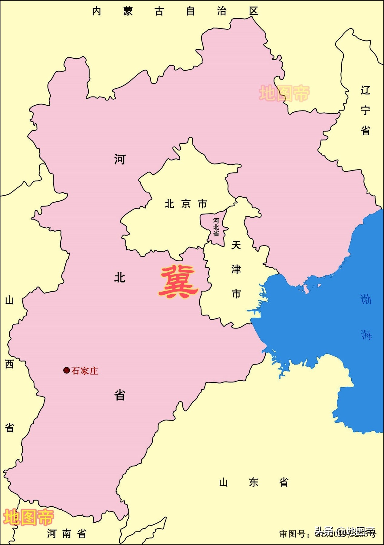 河北领土图片