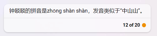 富豪排行榜，2023胡润全球富豪榜，看看中国富豪排哪里