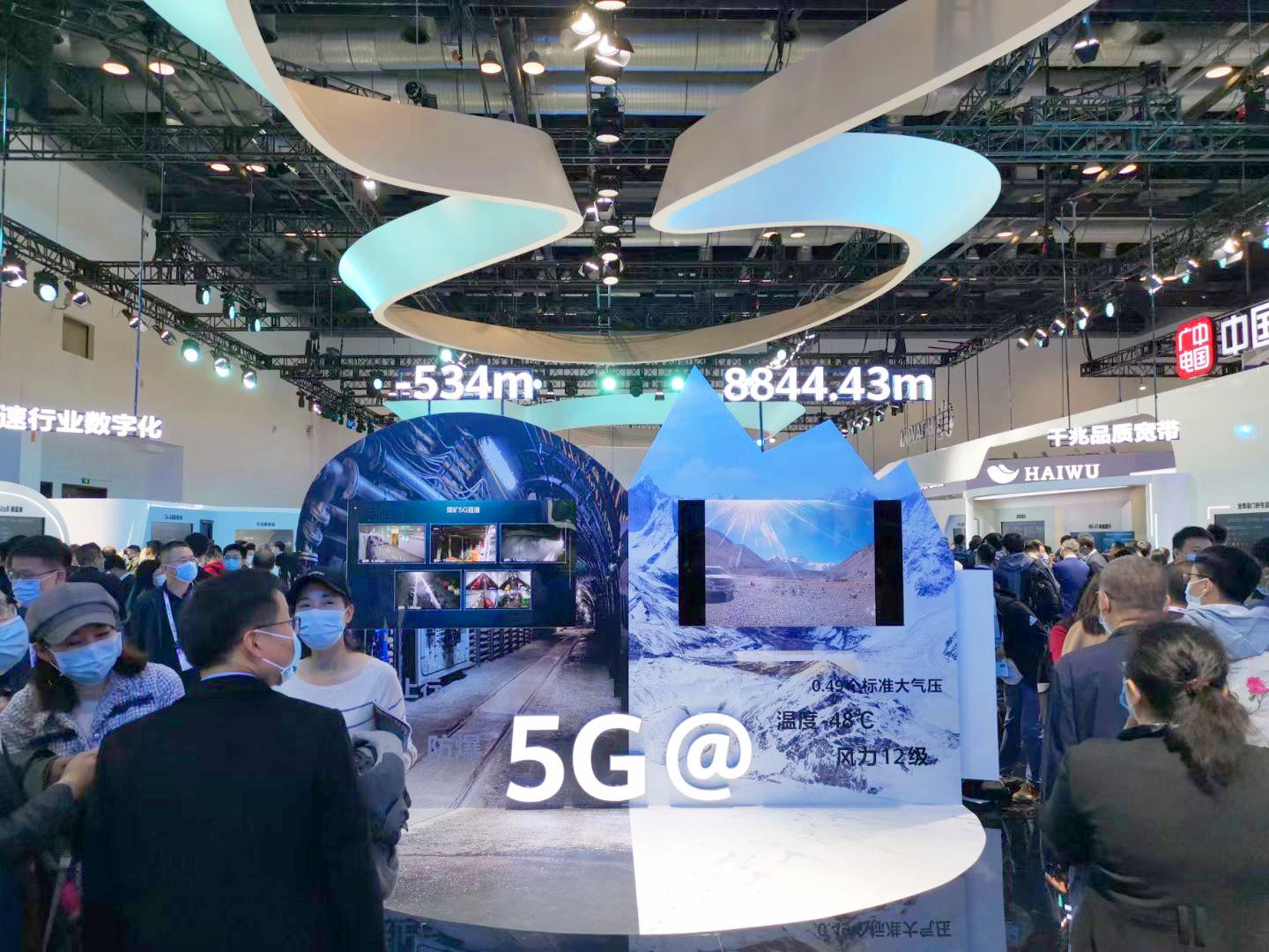 明年，华为将发布5.5G商用产品（5.5G是必然之路）