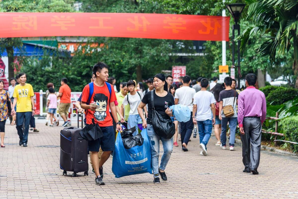 去大学报到前，应该做好哪些准备呢？很多人都不知道！（进入大学前的准备）