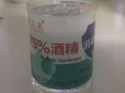 聚氨酯泡沫填缝剂怎么清洗