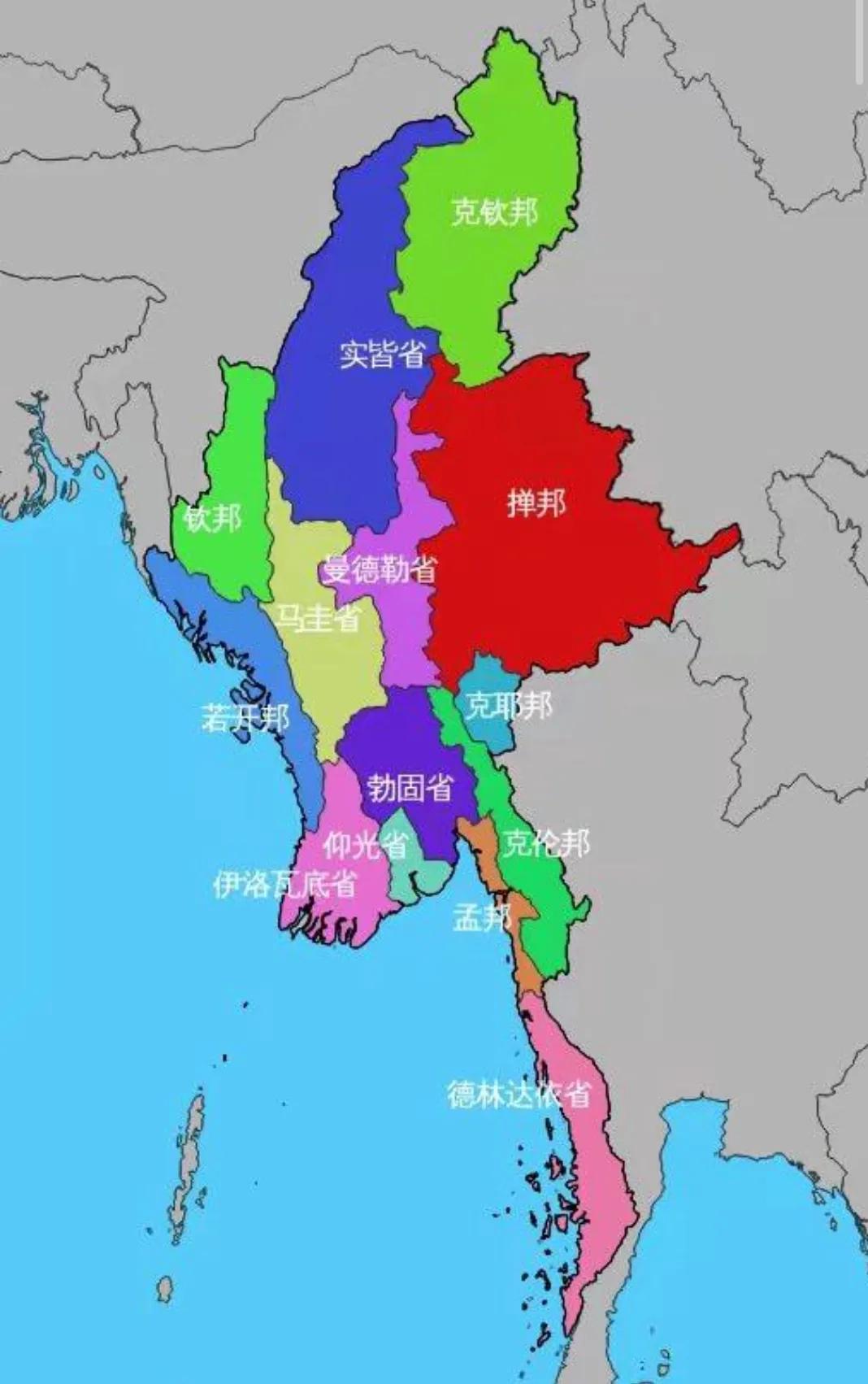 缅北是如何发展起来的（贩毒、战乱、诈骗集团...人间地狱缅甸北部是如何沦落至此的?）