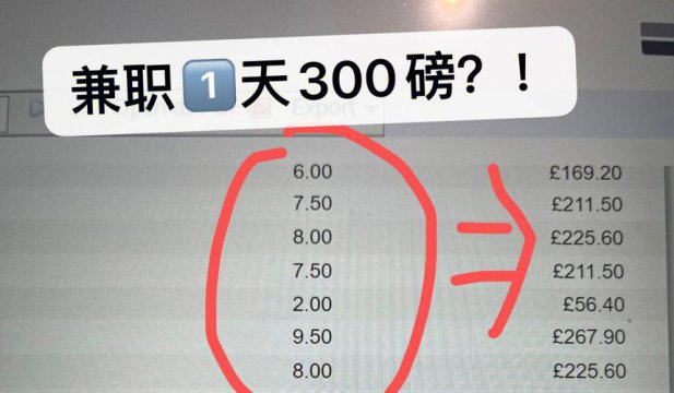 40磅等于多少公斤